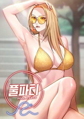 Thumbnail for Pool Party