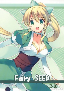 Thumbnail for Fairy SEED