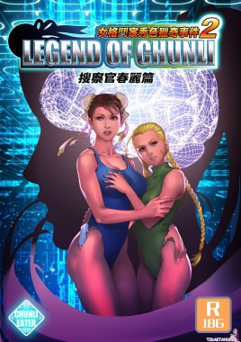 Thumbnail for The Legend of Chun-Li