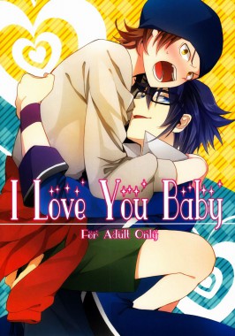 Thumbnail for I Love You Baby
