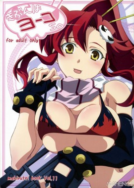 Thumbnail for Kibun wa Yoko-so