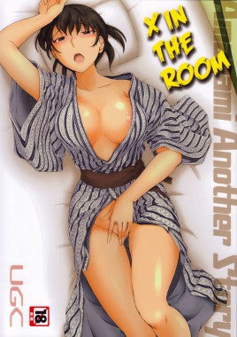 Thumbnail for X IN THE ROOM