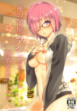 Thumbnail for Ore no Heya de Mashu ga Neteta kara Muchakucha ni Shite mita
