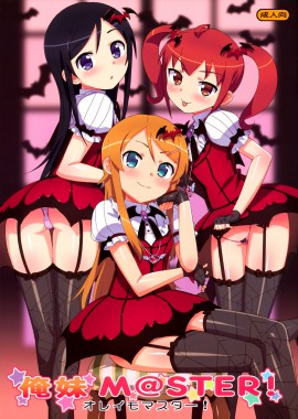 Thumbnail for Oreimo M@STER!