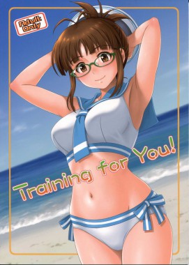 Thumbnail for Training for You!