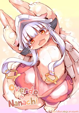 Thumbnail for Aubade in Nanachi