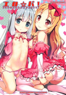 Thumbnail for Eroâ˜†Pa! – Eromangaâ˜†Party