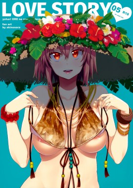 Thumbnail for LOVE STORY