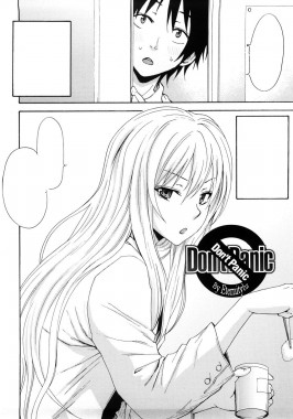 Thumbnail for Don’t Panic