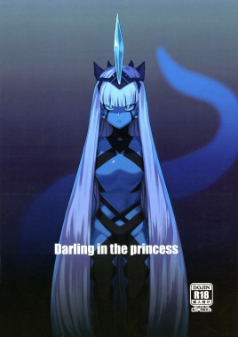 Thumbnail for Darling in The Princess