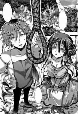 Thumbnail for Dokuritsu Fuki