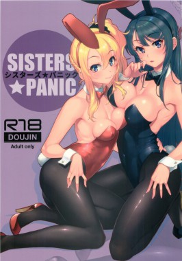 Thumbnail for Sisters Panic