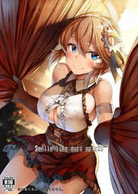 Thumbnail for Smells like zuri spirit