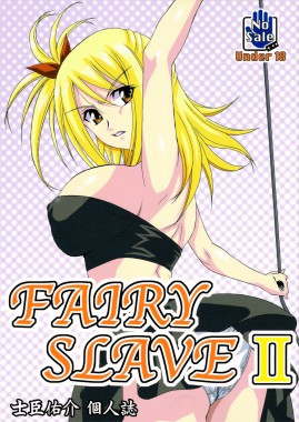 Thumbnail for FAIRY SLAVE