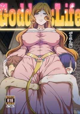 Thumbnail for GoddessLife ~Demeter Hen~