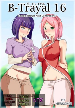 Thumbnail for B-Trayal 16