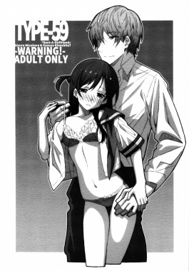 Thumbnail for TYPE-59