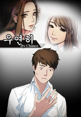 Thumbnail for By Chance