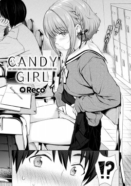 Thumbnail for CANDY GIRL