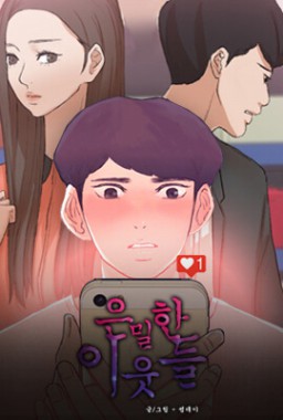 Thumbnail for Secret Neighbors