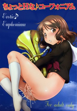 Thumbnail for Chotto H na Euphonium