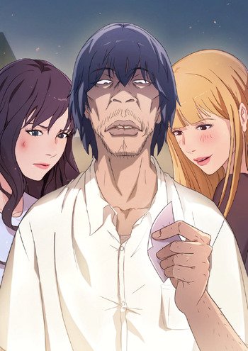 Thumbnail for The Lucky Guy