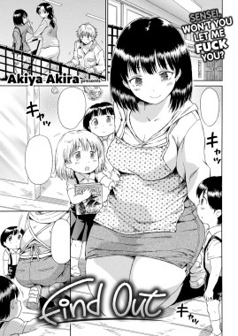 Thumbnail for Find Out