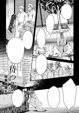 Thumbnail for Matsu Hana