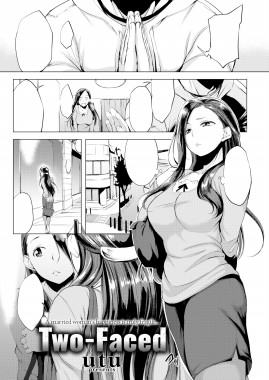 Thumbnail for Two Faced