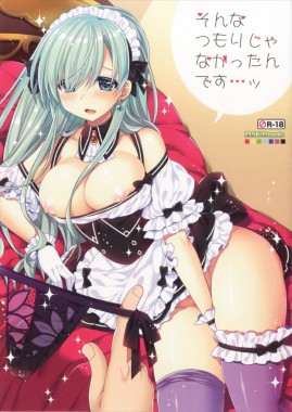 Thumbnail for Sonna Tsumori ja Nakattan desu…