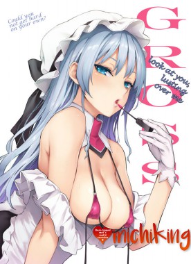 Thumbnail for Shujuu Dreaming ~Turn Shion~