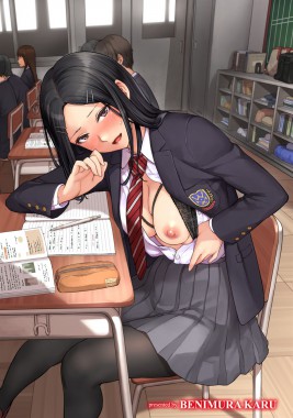 Thumbnail for Model’s Inside Erotic