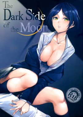 Thumbnail for The Dark Side of the Moon