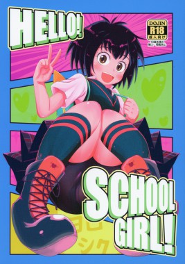 Thumbnail for HELLO! SCHOOL GIRL!