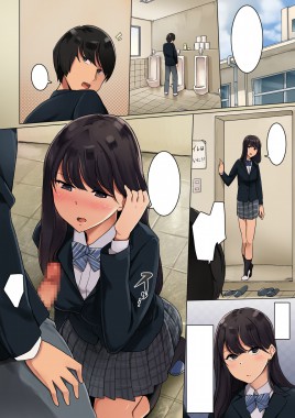 Thumbnail for Class no Joshi to Hisoka ni Sefure ni Naru Hanashi