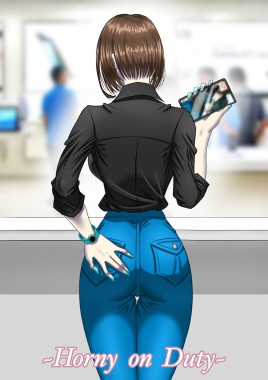 Thumbnail for Horny on Duty