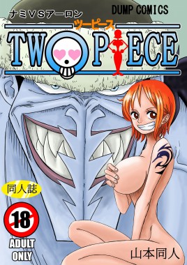 Thumbnail for Two Piece – Nami vs Arlong