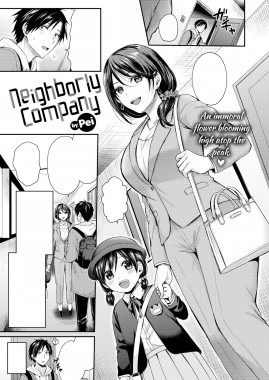 Thumbnail for Neighborly Company