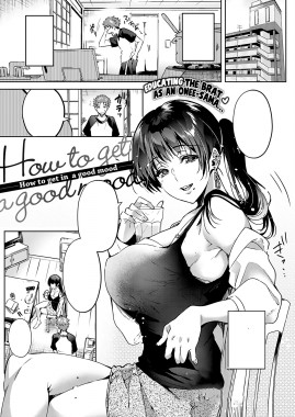 Thumbnail for How to get in a good mood