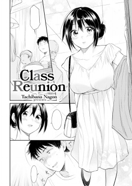 Thumbnail for Class Reunion