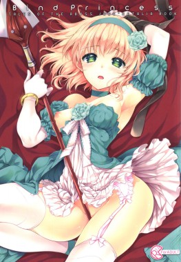 Thumbnail for Bind Princess