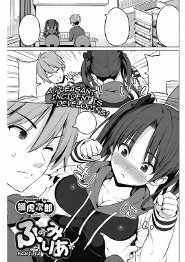 Thumbnail for Familia