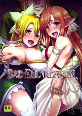Thumbnail for BAD END HEAVEN