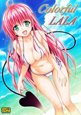 Thumbnail for Colorful LALA