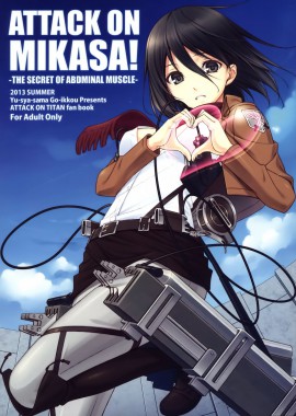 Thumbnail for ATTACK ON MIKASA