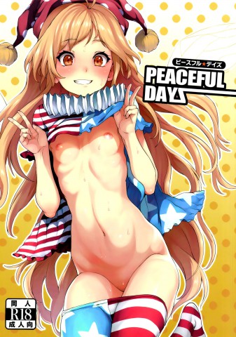 Thumbnail for PEACEFUL DAYS
