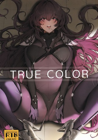 Thumbnail for TRUE COLOR