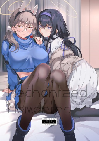 Thumbnail for Mechanized Memories