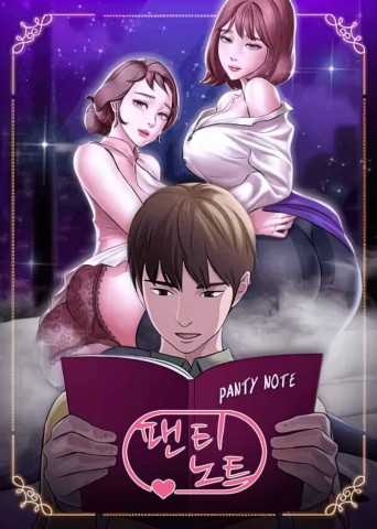 Thumbnail for Panty Note