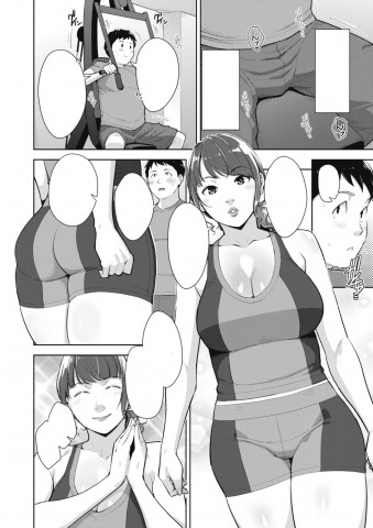 Thumbnail for PHYSICAROOM